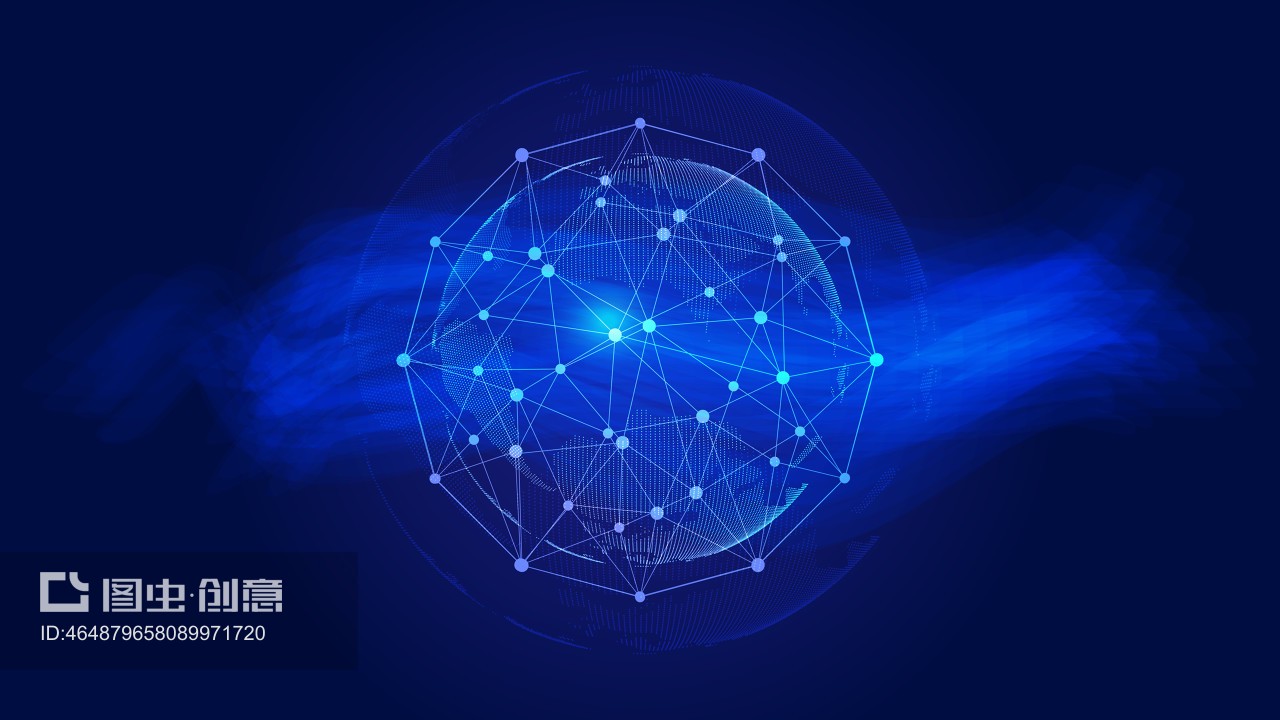 數碼地球 深藍世界中的點線鏈接與科技未來