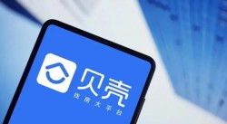 貝殼與TechWeb 信息技術驅動下的互聯網消費互動媒體發展