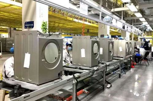 科技范兒十足 天津海爾洗衣機互聯工廠亮相世界智能大會，信息技術驅動智能生活新未來